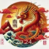 今年是什麼年天干地支2024？2024龍年運勢大揭秘！